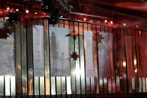 Decor eveniment Sevikar |