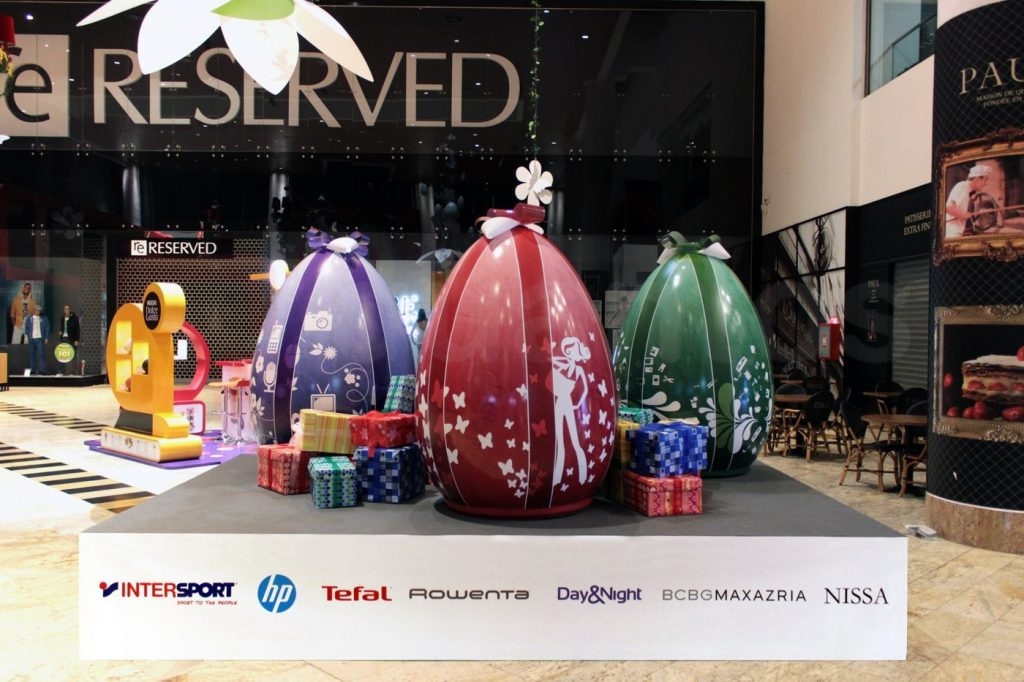 Decor Baneasa Shopping City | decoruri